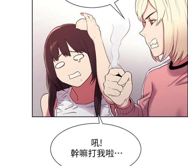 第14话7