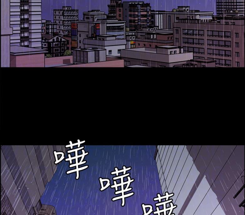 第13话17