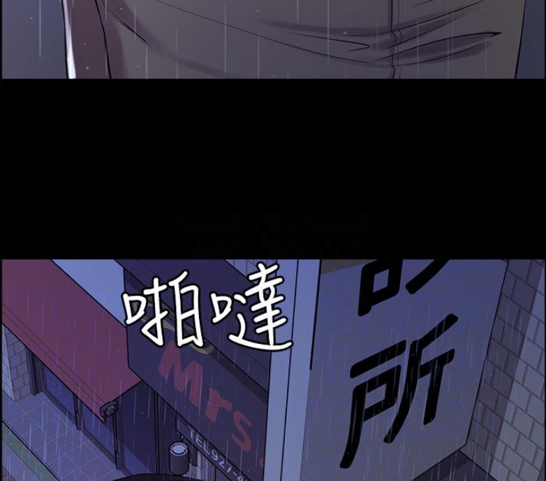 第13话22