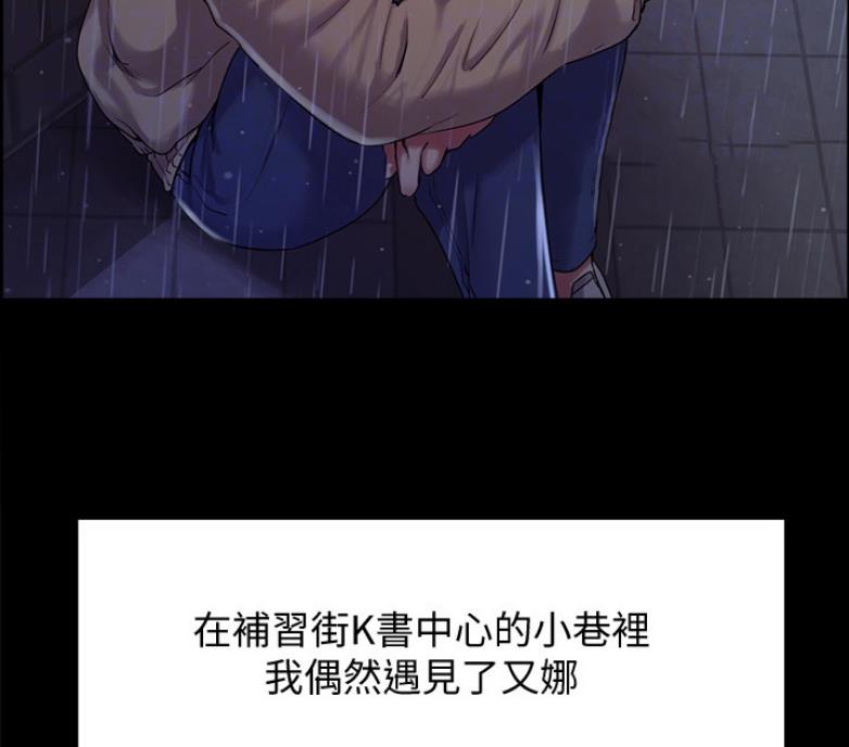 第13话27