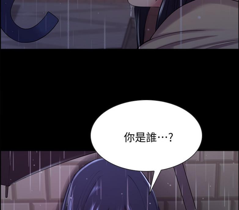 第13话31