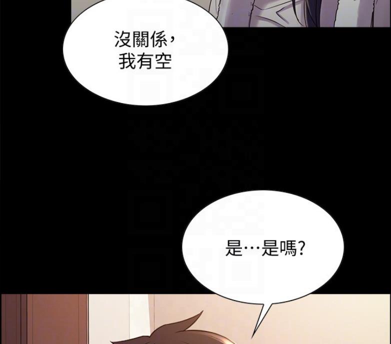 第13话54