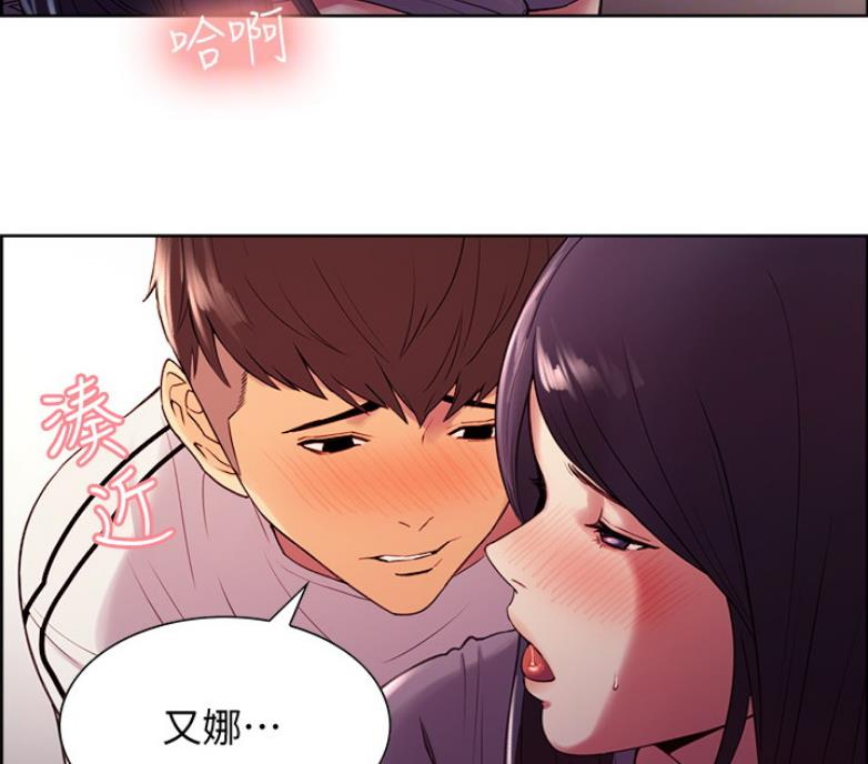 第13话62