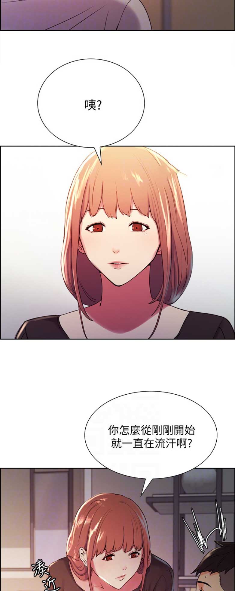 第11话13