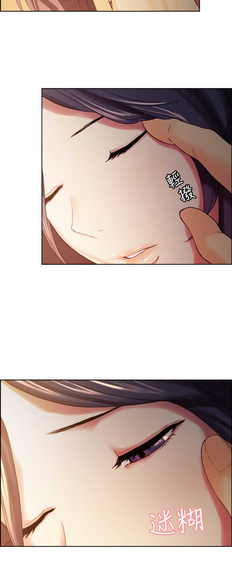 第10话12