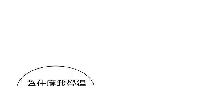 第118话102