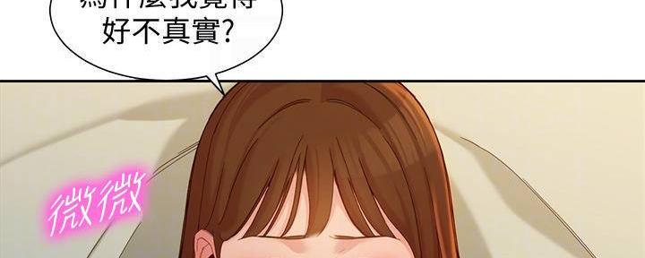 第118话103
