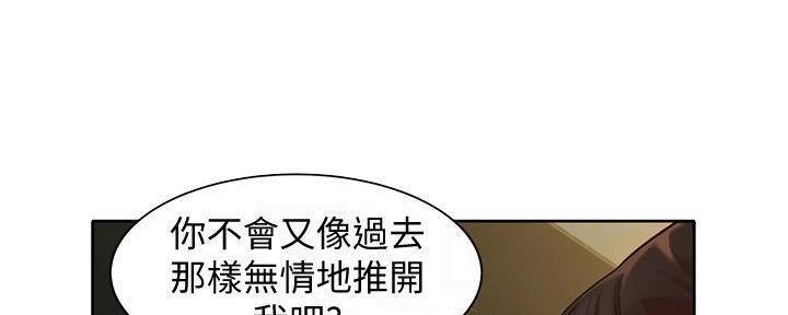 第118话106