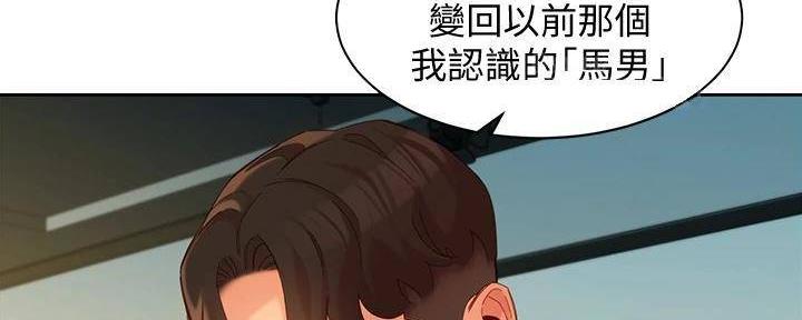 第118话110