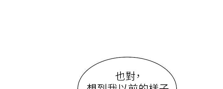 第118话120