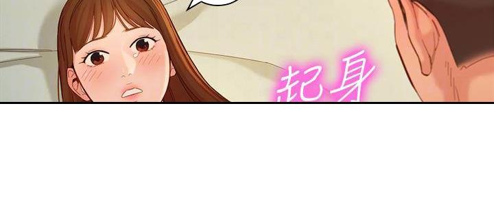第118话122
