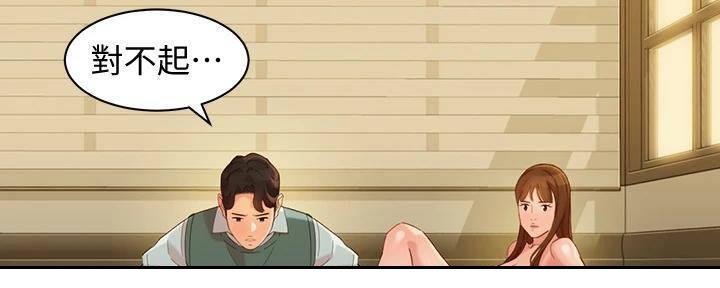 第118话124