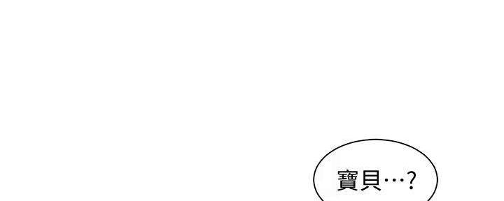 第118话15