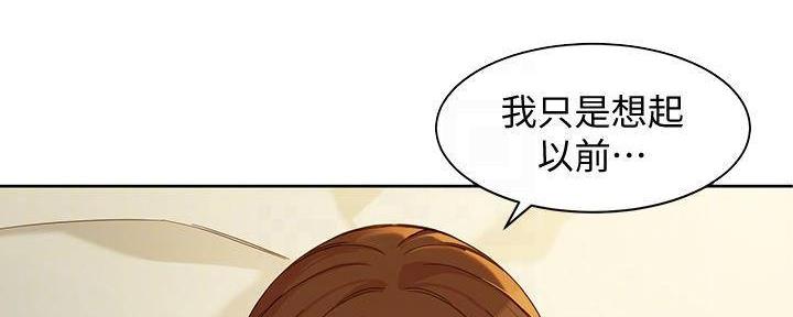 第118话48