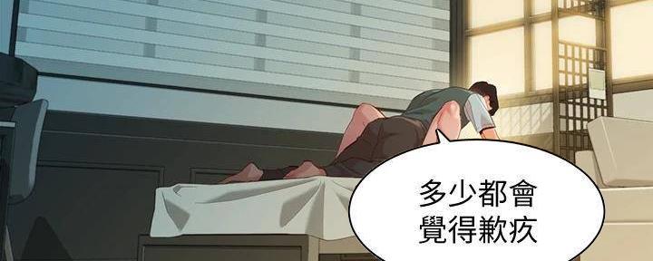 第118话80