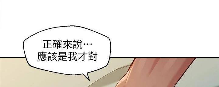 第118话82