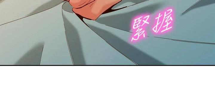 第118话84