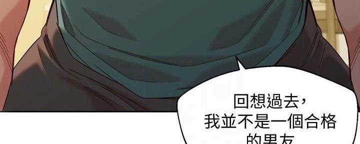 第118话88