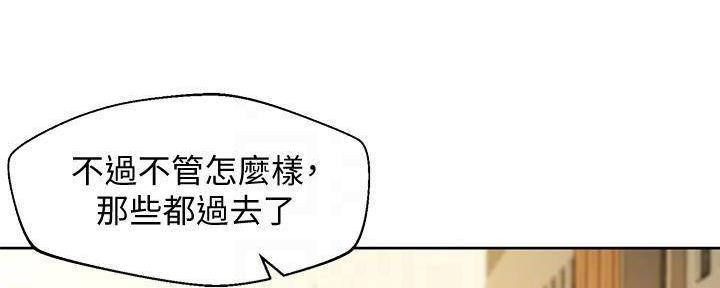 第118话90