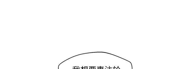 第118话95
