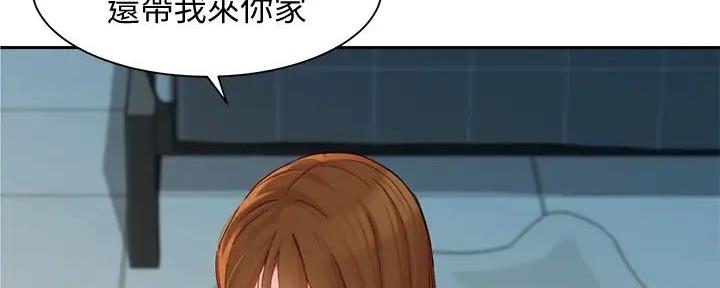 第117话78