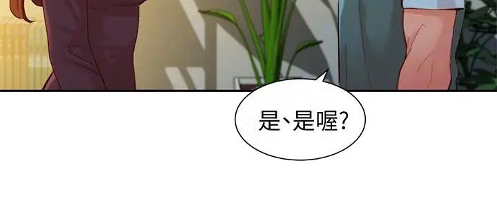 第116话35