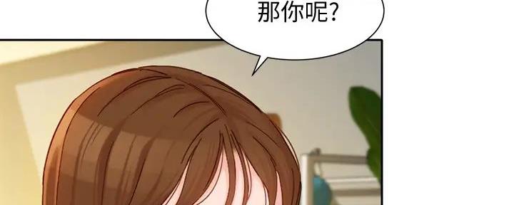 第116话43
