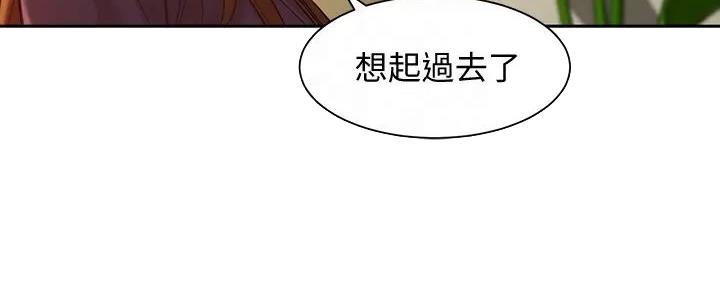 第116话76