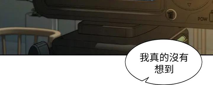 第116话9