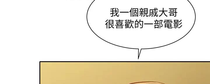 第115话10