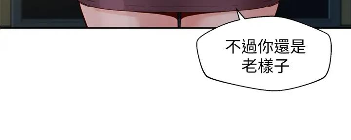 第115话118
