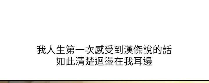 第115话123