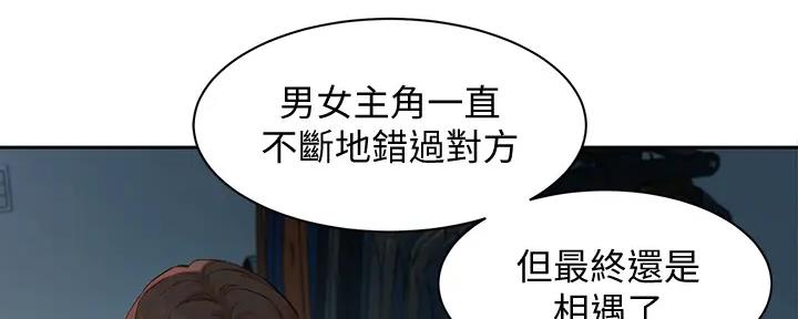 第115话20