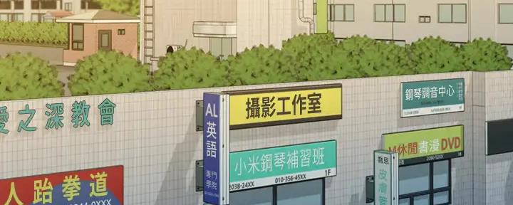 第115话52
