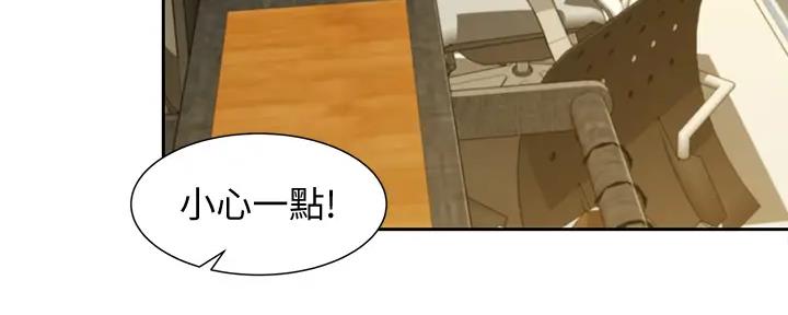 第115话57