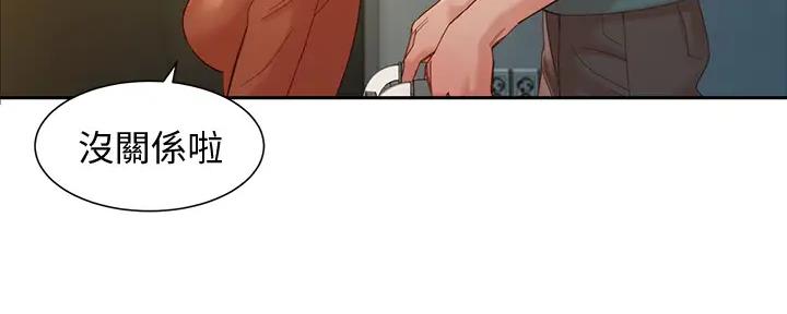第115话74