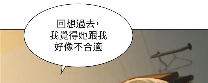 第114话107