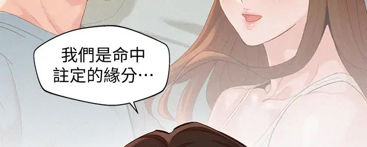 第114话135