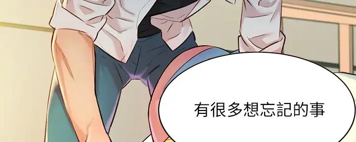 第114话23