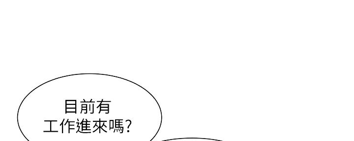 第114话47