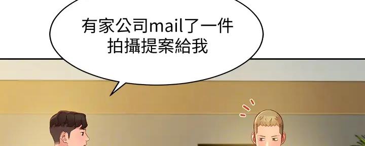 第114话53
