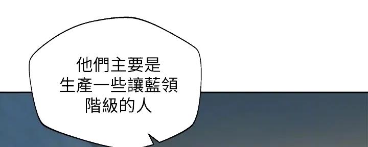 第114话75