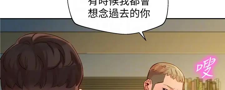 第114话91