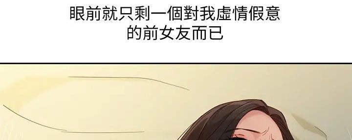第113话126
