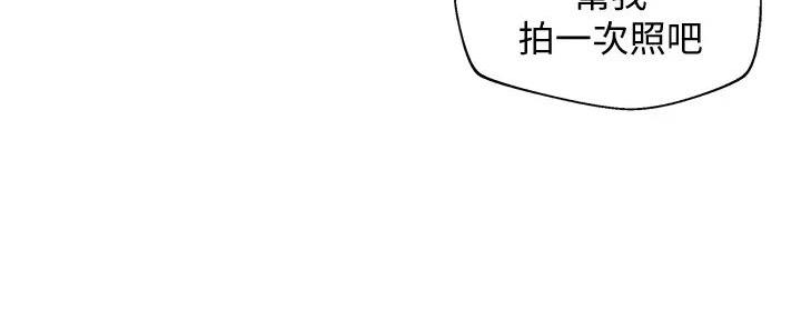 第112话27