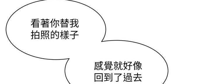 第112话49
