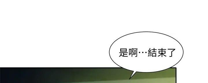 第112话88