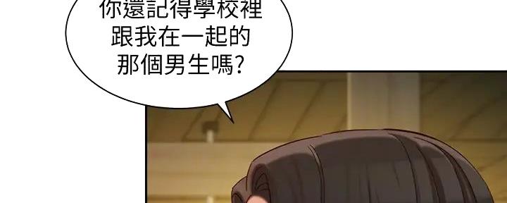 第111话109
