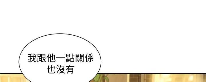 第111话118