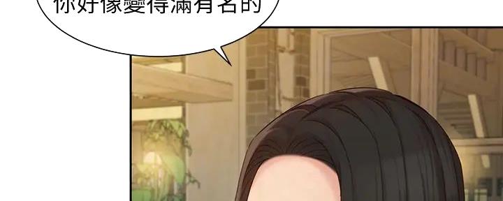 第111话57